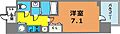 LAV神戸三宮3階7.4万円