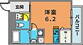 ウォームスビル神戸元町JP3階5.8万円