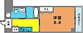 レガーロプラス5階8.8万円