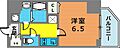 プレサンス神戸元町ミューズ6階6.8万円
