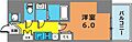 プレサンス三宮エレガンシア6階6.4万円