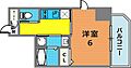 エステムコート神戸元町ヒルズ13階6.2万円