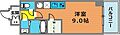 Alivis神戸駅前8階7.9万円