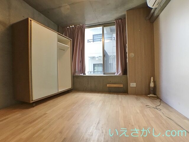 洋室