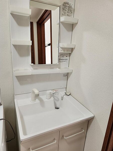 apartment 福島県双葉郡楢葉町大字井出字木屋178-6
井出の賃貸情報を見る
物件地図