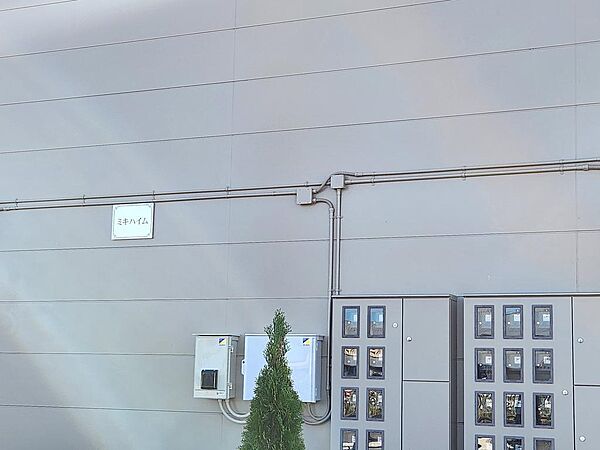 apartment 福島県双葉郡浪江町大字幾世橋字六反田
幾世橋の賃貸情報を見る
物件地図