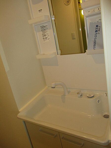 apartment 福島県双葉郡楢葉町大字下小塙字月山寺後25-1
下小塙の賃貸情報を見る
物件地図
