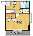 オリエントビルNo.23ベイサイドアネックス2階2.9万円