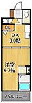 No.47 PROJECT2100小倉駅のイメージ