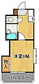 プレアール原町別院5階2.9万円