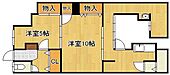 北九州市小倉北区紺屋町 2階建 築92年のイメージ