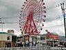 周辺：にしてつストア砂津店(350m)