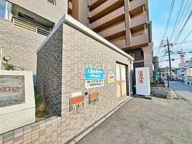 アーリントン  ｜ 福岡県北九州市小倉北区中津口1丁目（賃貸マンション3LDK・14階・77.11㎡） その20