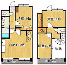 間取り：240030972707