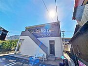 小倉駅よりバス10分 徒歩4分 1階 築8年11ヶ月の賃貸物件