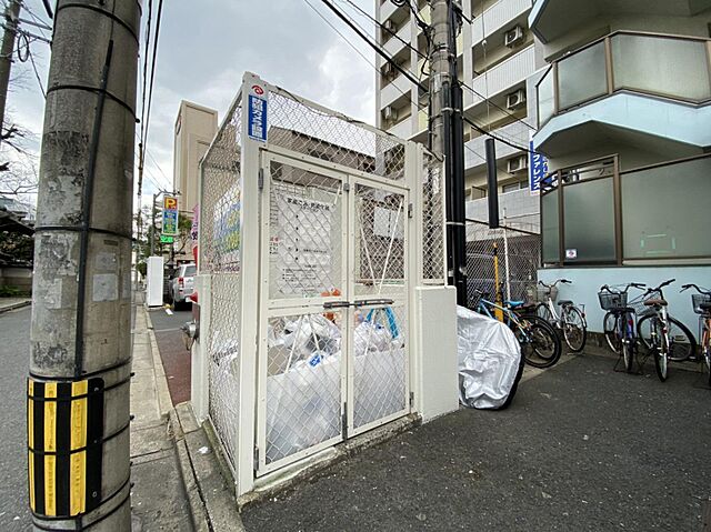 その他