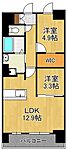 フローリィ279のイメージ