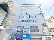 第3ACハイム 3階 築37年2ヶ月の賃貸物件