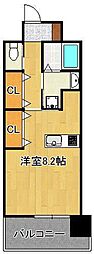 アクシオ北九州 5階