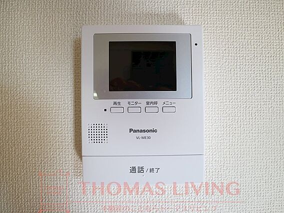 プリムローズ・ユー_その他_3