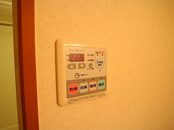 ボーフェンフィアー_その他_4