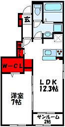 JR鹿児島本線 水巻駅 3.5km