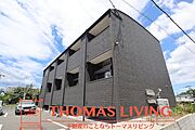 アプリーレ福間の賃貸物件