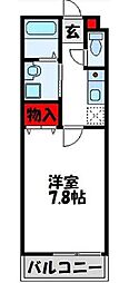 JR鹿児島本線 東郷駅 徒歩11分