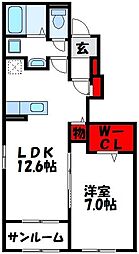 JR鹿児島本線 水巻駅 3.4km
