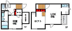 JR鹿児島本線 福間駅 徒歩19分