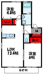 JR鹿児島本線 古賀駅 徒歩14分