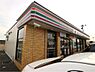 周辺：セブンイレブン 芦屋山鹿店（1672m）