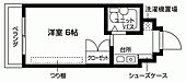 アネックスパルマのイメージ