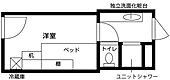 中央ラインハウス小金井（Ｌ棟）のイメージ