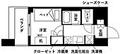 レジディア仙台支倉（東北大学病院前・学生レジデンス）のイメージ