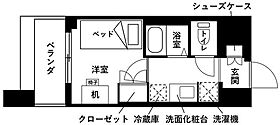 間取り：204004097528