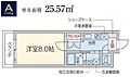 グランテラス八事広路町4階6.5万円