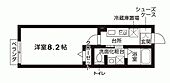 ウィルトゥース瑞穂IIのイメージ