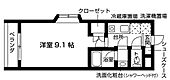 セレスティアル大曽根のイメージ