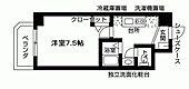 Nasic望が丘のイメージ