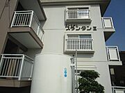 マンションプランタン２ 1階 築39年の賃貸物件