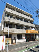 浜松駅よりバス3分 徒歩8分 3階 築39年4ヶ月の賃貸物件