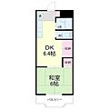 グレイス第1マンション5階2.4万円