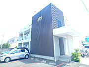 Ａ．Ｔ．Ｒ．ＥＨＩＫＵＭＡＡＰＡＲＴＭＥＮＴ 2階 築18年6ヶ月の賃貸物件