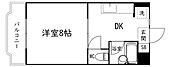 エマージュshigeIIのイメージ