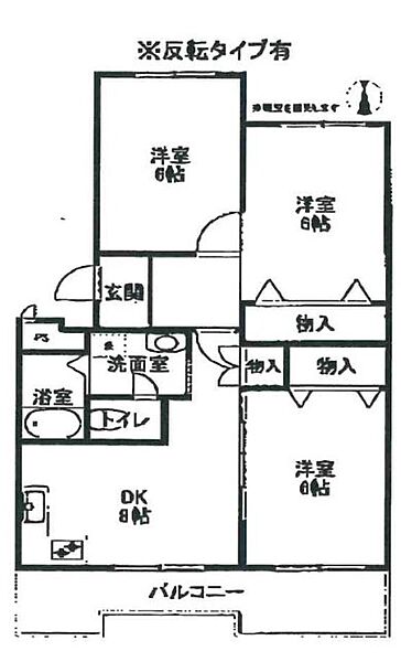 セントラルハイツB棟 411｜静岡県湖西市ときわ１丁目(賃貸マンション3DK・4階・59.16㎡)の写真 その2