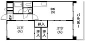 ファミール楊子のイメージ