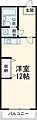 リアライズ山下町4階3.1万円
