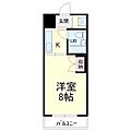 ジュネス陽向2階2.2万円