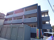 ｋｉｂｉｎｏｓａｔｏの賃貸物件